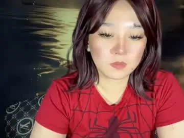 Mediumsomnambula – webcam model profile photo Image 12