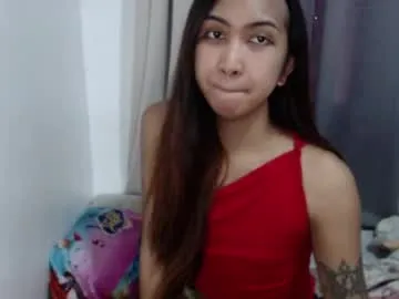 BigLove11 – webcam model profile photo Image 19