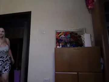emmaa_rs – webcam model profile photo Image 5