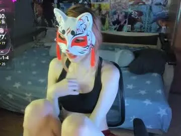 GeminiCode22 – webcam model profile photo Image 2