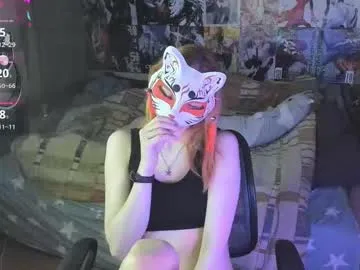GeminiCode22 – webcam model profile photo Image 3