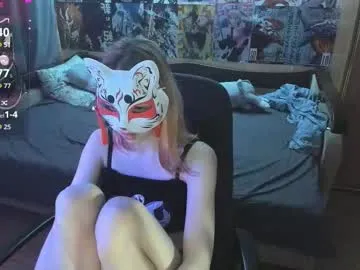 GeminiCode22 – webcam model profile photo Image 5