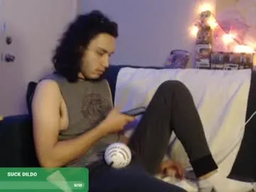 MurkaLux – webcam model profile photo Image 2