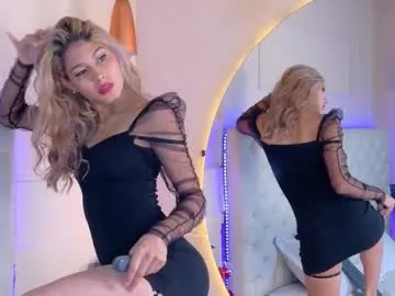 kora__65 – webcam model profile photo Image 18