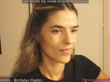 aniiieee_x – webcam model profile photo Image 2